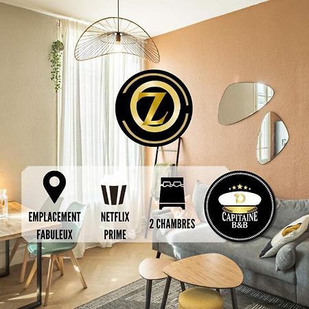 Zola Home - Votre Elegante Echappee Au Coeur De Troyes Exterior photo